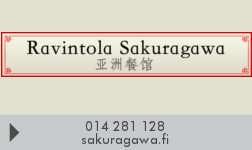 Kiinalainen ja japanilainen ravintola Sakuragawa logo